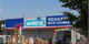 ウエルシア越谷東大沢店の画像