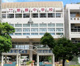 那覇市立那覇中学校の画像