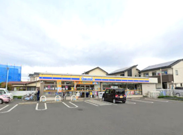ミニストップ 平塚御殿店の画像1
