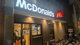 マクドナルド 塚本店の画像