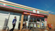 セブンイレブン 玉里北店の画像