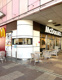 マクドナルド 武蔵浦和店の画像