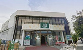 Fuji徳延店
