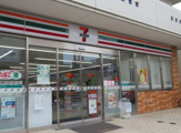 コンビニエンスストア セブンイレブン鵠沼海岸店
