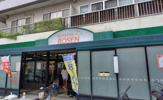 ショッピングセンター 相鉄ローゼン鵠沼店