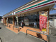 セブン-イレブン 北方町小柳店の画像