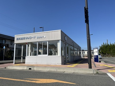 泉外旭川駅の画像1