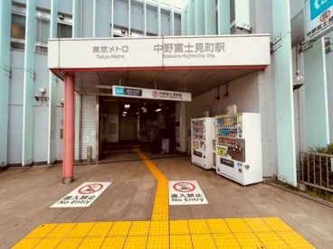 中野富士見台駅の画像1