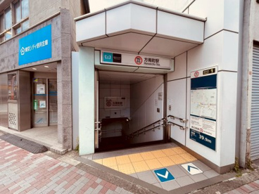 方南町駅の画像1