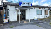 野州平川