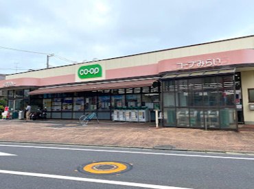 コープみらい 弁天通り店の画像1