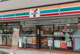 セブンイレブン 練馬石神井5丁目店の画像