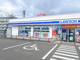 ローソン 北見高栄西町店の画像