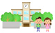 徳島市立渋野小学校の画像