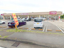 マックスバリュエクスプレス厚木下荻野店