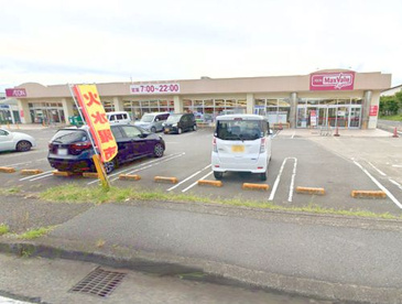 マックスバリュエクスプレス厚木下荻野店の画像1