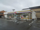 ミニストップ 飯塚菰田西店の画像