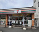 セブンイレブン 浦和元町中央店の画像