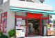 まいばすけっと 押上駅前店の画像