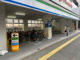 ファミリーマート ドラッグイレブン別府店の画像