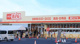 The Big Express(ザ ビッグ エクスプレス) 西原店の画像