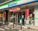 ファミリーマート 豊玉南三丁目店の画像