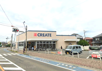 クリエイトSD(エス・ディー) 茅ケ崎円蔵交差点前店の画像1