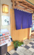 すし処京丸 本店の画像