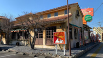 パスタアルデンティーノ 大宮店