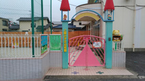 上尾みずほ幼稚園
