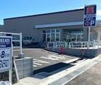 クリエイトSD(エス・ディー) 君津中富店