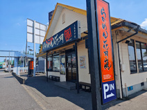 らあめん花月嵐 上尾原市店