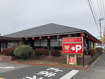 肉の万世 上尾店の画像1
