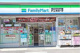 ファミリーマート 世田谷弦巻五丁目店の画像