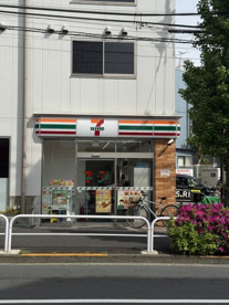 セブンイレブン 世田谷日体大前店の画像1