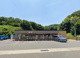 セブンイレブン 厚木岡津古久店の画像