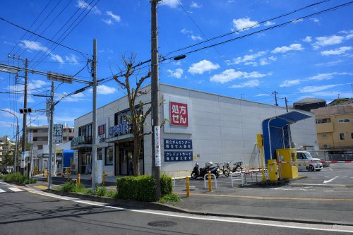 クリエイトSD(エス・ディー) 旭二俣川店
