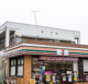 セブンイレブン 板橋西台店の画像