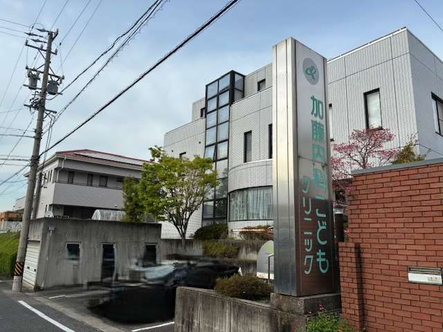 の画像