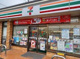 セブンイレブン関宿次木店の画像
