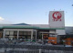 コメリハード＆グリーン関宿店の画像