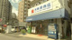 本田米店の画像