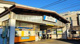 鐘ヶ淵駅の画像