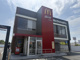マクドナルド八幡則松店の画像