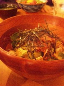 明太アボガド丼 bio ojiyan cafe+ (ビオ オジヤンカフェ プラス)の画像5