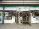 ファミリーマート 田端駅前店の画像