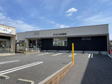 きりむら内科医院