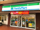 ファミリーマート 北綾瀬駅前店の画像