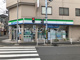 ファミリーマート 神大入口店の画像