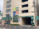 食品館あおば六角橋店の画像